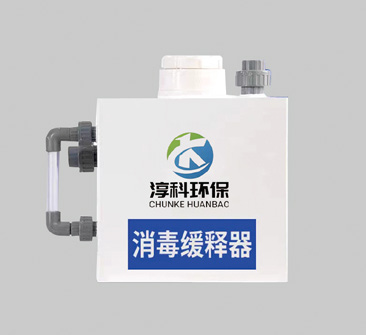 緩釋消毒器